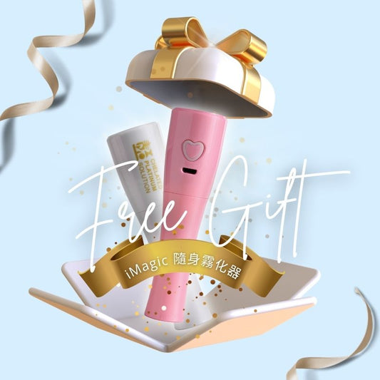 CPS長效抗菌負離子釋放配方【防護優惠套裝】